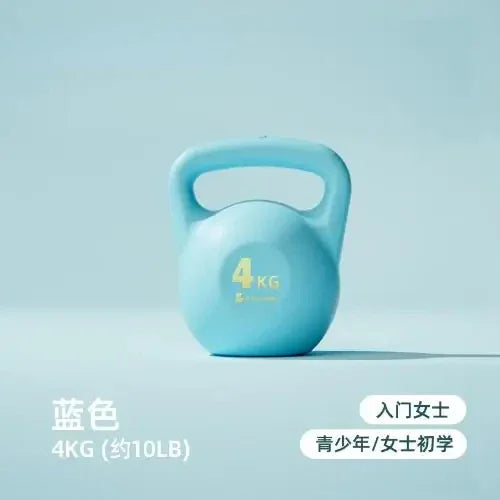 1pc Women's Lifting Kettle