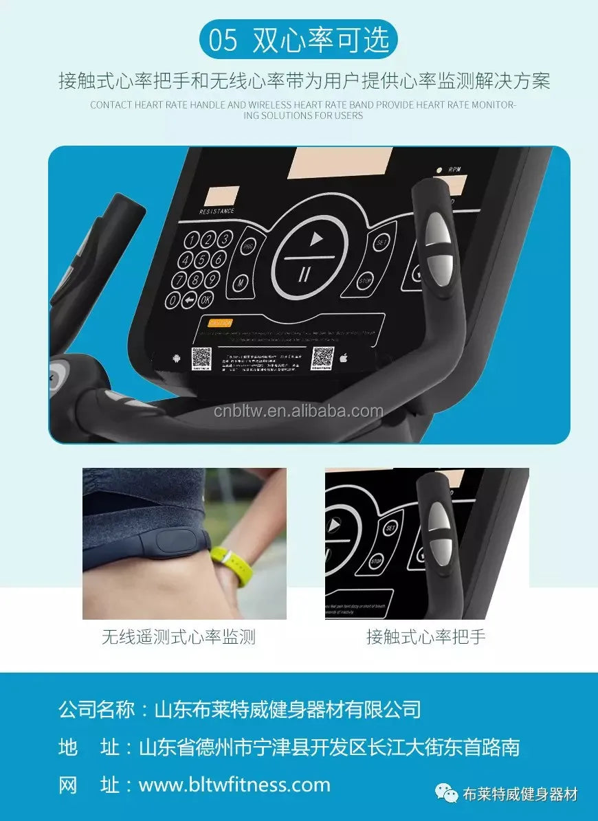Commercial Use Gym Equipment