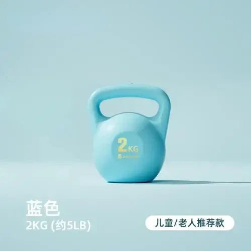 1pc Women's Lifting Kettle